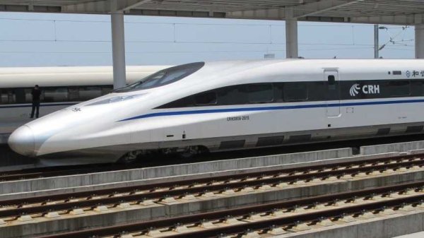 鑫耀证券 “五一”假期全国铁路发送旅客超1亿人次