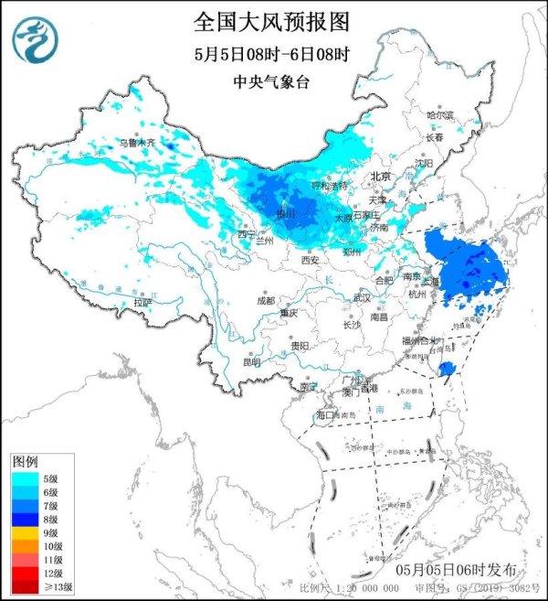 杨方配资 大风、暴雨、沙尘暴三预警齐发，返程天气必看