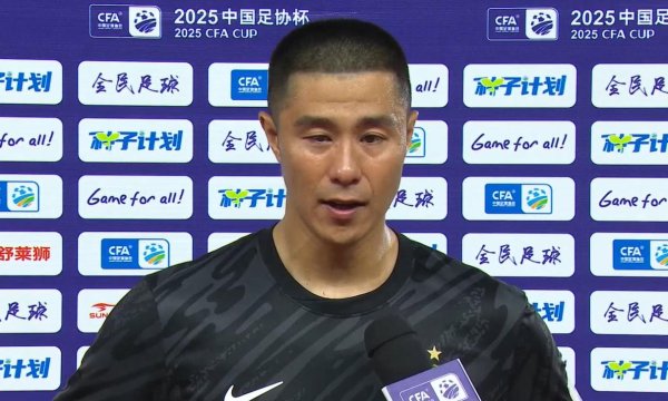 长宏网配资 侯森：遇到困难了，必须得有人站出来；这场胜利能够激励全队